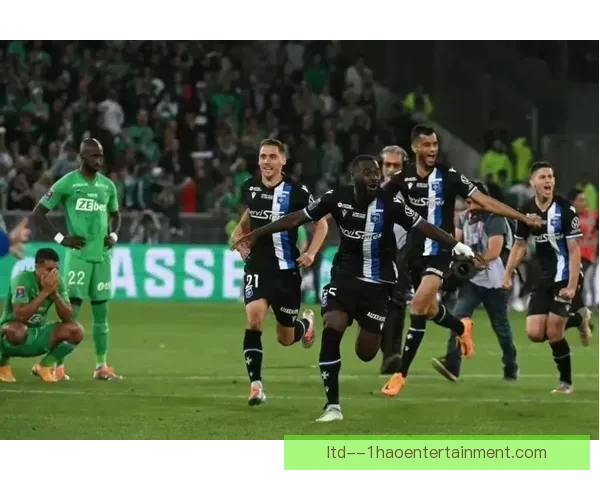圣埃蒂安成功晋级法甲附加赛 迎来新赛季挑战