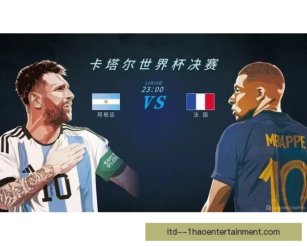 姆巴佩对阵英格兰美洲杯关键对位优势与战术影响解析全面实战分析