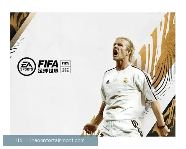 FIFA国际比赛日赛程形成与演变的历史脉络解析全球足球治理背景下 FIFA国际比赛日赛程形成与演变的历史脉络解析全球足球治理背景下