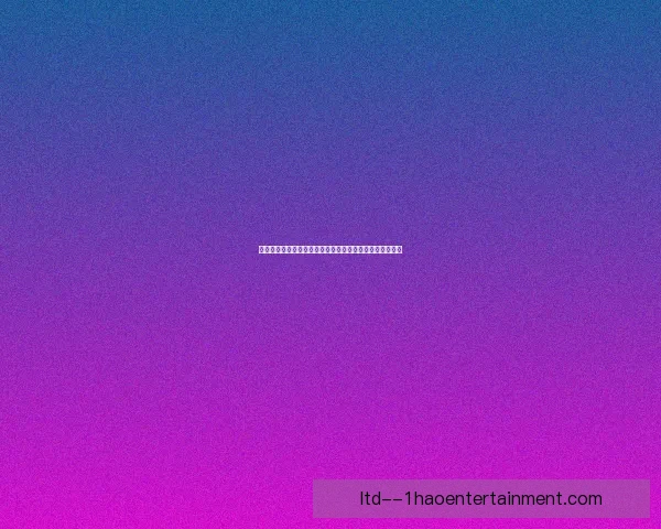 巴尔韦德在对阵拜仁亚冠比赛中的防守贡献与战术价值分析