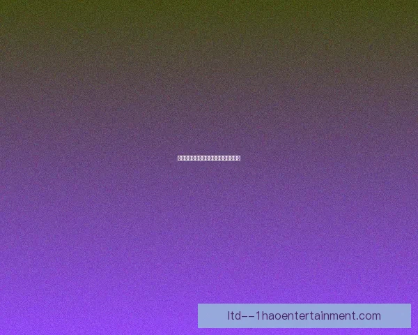 圣保罗队勇夺巴西杯冠军书写辉煌新篇章
