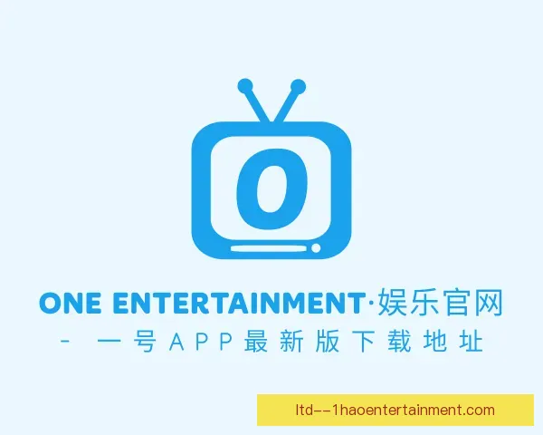 关于One Entertainment
